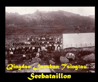 China 青島市 Qingdao Tsingtau Laoshan Exercise Seebataillon LARGE photo ≈ 1906 2