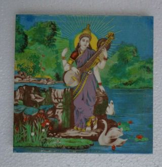Old Vintage Rare Design Hindu God Saraswati Printed Ceramic Tiles Made In Japan