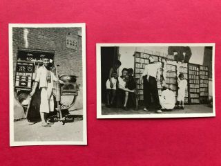 Two Old Shanghai Photos - Street Library And Restaurant,  Size 2.  2x3.  4 Inch