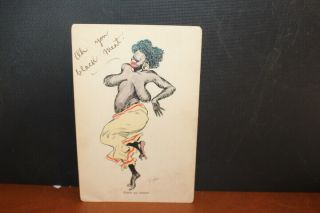 Rare Vintage Early 1900s Black Americana French Risque Nude Woman Lady Postcard