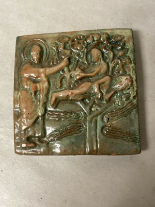 Adam Eve God Tree Of Life Henry Mercer Moravian Ceramic Tile,  Doylestown Pa 1991