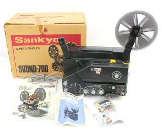 Vintage Sankyo Sound - 700 8 Single 8 Movie Film Projector