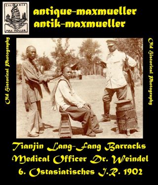 China Tianjin Lang - Fang Barracks Medical Officer Dr Weindel - Orig Photo ≈ 1901
