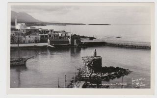 Old Real Photo Card Kyrenia Harbour Girne Cyprus - 2