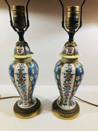French Porcelain Hand Painted Urn Lamps