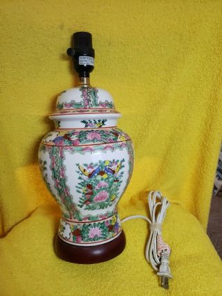 Vintage Famille Porcelain Vase Ginger Jar Lamp