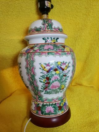 vintage famille porcelain vase ginger jar lamp 3