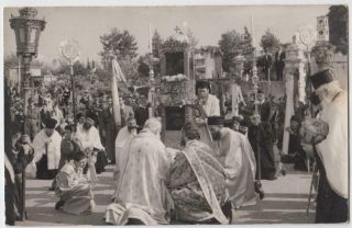 Greece Corfu Kerkyra Vtg Photo Postcard Greek Litany Procession W/ Priests 1958