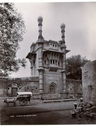 Mehtar Mahal Palace Bijapur India Antique Bourne & Shepherd Photo Ca 1900