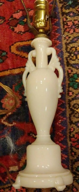Vintage Aladdin Alacite Glass Electric Lamp Ivory Wiring Signed