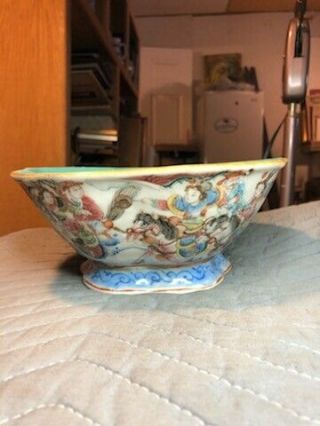 Decorated Antique And Or Vintage Signed Chinese Porcelain Pottery Bowl