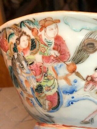 DECORATED ANTIQUE AND OR VINTAGE SIGNED CHINESE PORCELAIN POTTERY BOWL 6