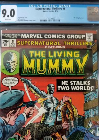 1974 Marvel Supernatural Thrillers 8 Living Mummy Cgc Graded 9.  0 White Pages