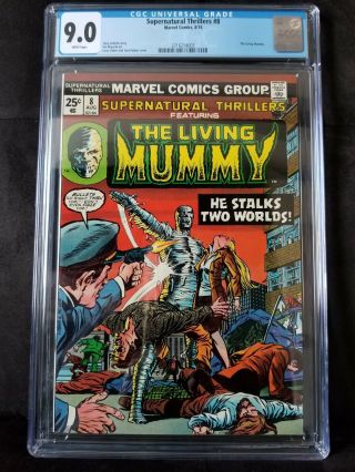 1974 Marvel Supernatural Thrillers 8 Living Mummy CGC Graded 9.  0 White Pages 2