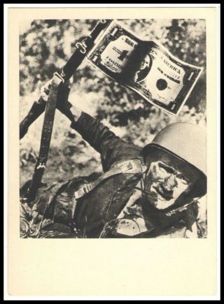 Soviet Anti - Colonial Vintage Card Military Soldier Us Army,  Arms,  Money,  Dollar