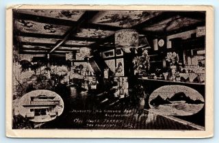 Japanese Tea Garden House Terrace Restaurant San Francisco CA Vintage Postcard 2