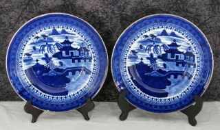 (2) Antique Staffordshire Stevenson Canton Blue Transferware 8 1/2 " Soup Bowls