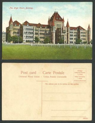 India Old Color Postcard The High Court Bombay Law Courts Court Of Justice 56252