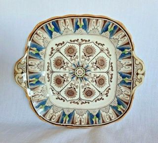 Antique Brownfield Ivory Double Handled Serving Plate Dish Multicolored Marked