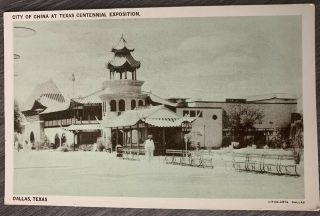 City Of China At Texas Centennial Exposition Dallas Texas Tx 1936 Old Postcard