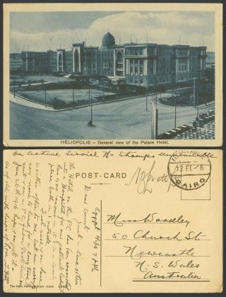 Egypt On Active Service 1916 Old Postcard Heliopolis,  Palace Hotel,  General View