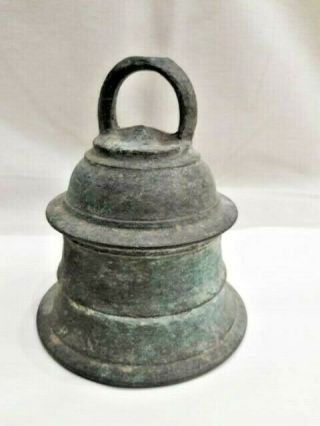 Antique Vintage Old Bell Metal Wall Hanging Bell 18c Very Rare Collectable B1