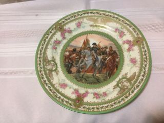 Bataille De Friedland Plate Sevres Style Crown And N Mark 8.  25”