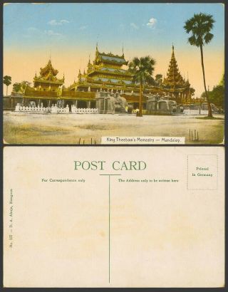 Burma Old Colour Postcard Mandalay,  King Theebaw 