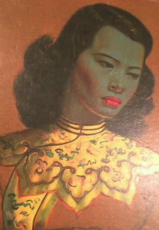 Vintage Near - Mid - Century Tretchikoff Print,  Chinese Girl Or The Green Lady