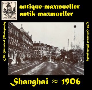 China Shanghai Bund Street Scene - Orig Photo ≈ 1906