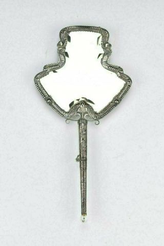 Continental Solid Silver Hand Mirror Late 19th Early 20th Century
