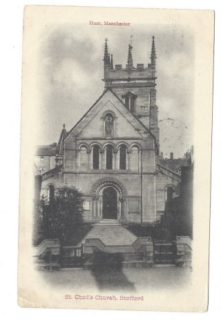 Vintage Postcard St Chad 