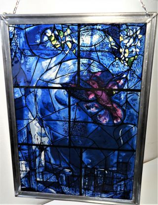Vintage Marc Chagall 1977 Stained Glass Panel Art Institute Of Chicago Nyc