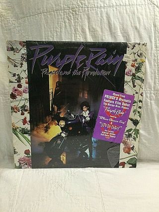 Prince And The Revolution - Purple Rain - Album Lp Vinyl - 1984 - Ex.