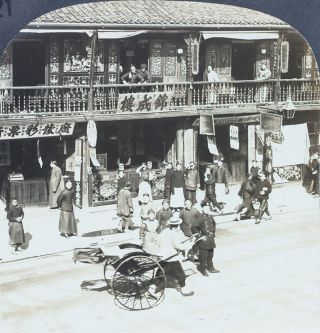 Keystone Stereoview Of A Tea House In Shanghai,  China 1910’s Education Set 521b
