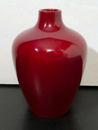 1900 Bernard Moore Signed Red Flambe Ovoid Shoulder Bottle Vase Arts & Crafts