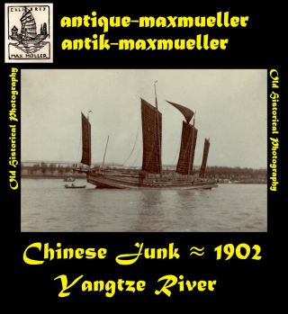 China Nanking Nanjing Chinese Junk Water Scene Orig.  Photo ≈ 1902