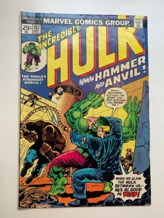 The Incredible Hulk 182 (dec 1974,  Marvel) Classic Vintage Comic