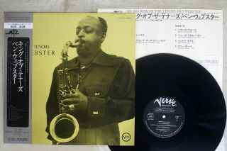 Ben Webster King Of The Tenors Verve Mv 2554 Japan Obi Vinyl Lp