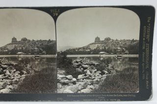 China Summer Palace Of Emperor Peking/ 1901 H C White Stereoview Card Real Photo