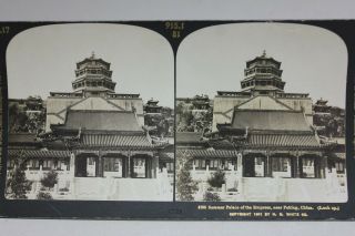 Summer Palace Of The Empress,  Near Peking,  China 1901 Hc White Stereoview Card