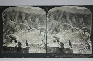 The Great Wall Of China Near Nankow Pass 1907 H C White Stereoview Card Re Photo