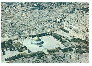 Jerusalem: Aerial View Of The Old City,  Israel,  Palestine Rare Vintage Postcard