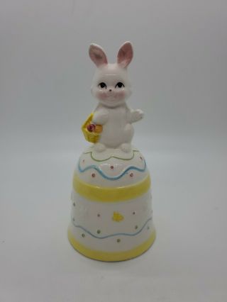 Vintage Brinns Pgh Pa Easter Bunny Rabbit Porcelain Bell Taiwan
