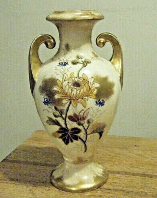 7 " Antique 1755 Royal Bonn Germany Hand Painted And Gilded Flower Vase