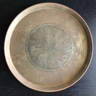 Vintage Antique Hammered Brass Copper Etched Starburst Art Tray Plate Beauty