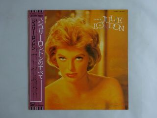 Julie London The Best Of Liberty Lbs - 90121 Japan Vinyl Lp Obi