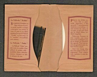 Vintage 1920 ' s KODAK Dealer Biarritz France Envelope with Snapshots & Negatives 2