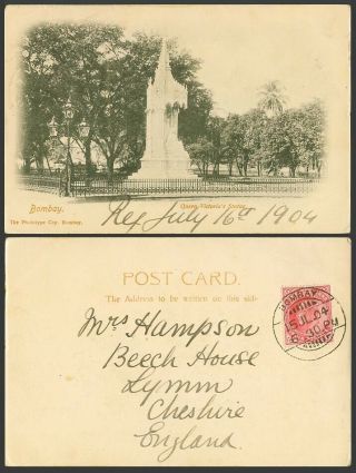 India Ke7 1a 1904 Old U.  B.  Postcard Bombay - Queen Victoria 
