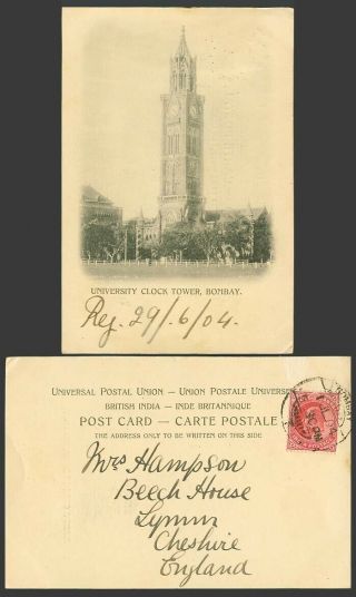 India Ke7 1a 1904 Old U.  B.  Postcard University Clock Tower Bombay,  Indian School